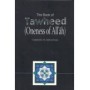 The Book of Tawheed (The Oneness of Allah) HB